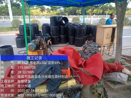 东港管道短管置换-管道顶管-炜誉市政